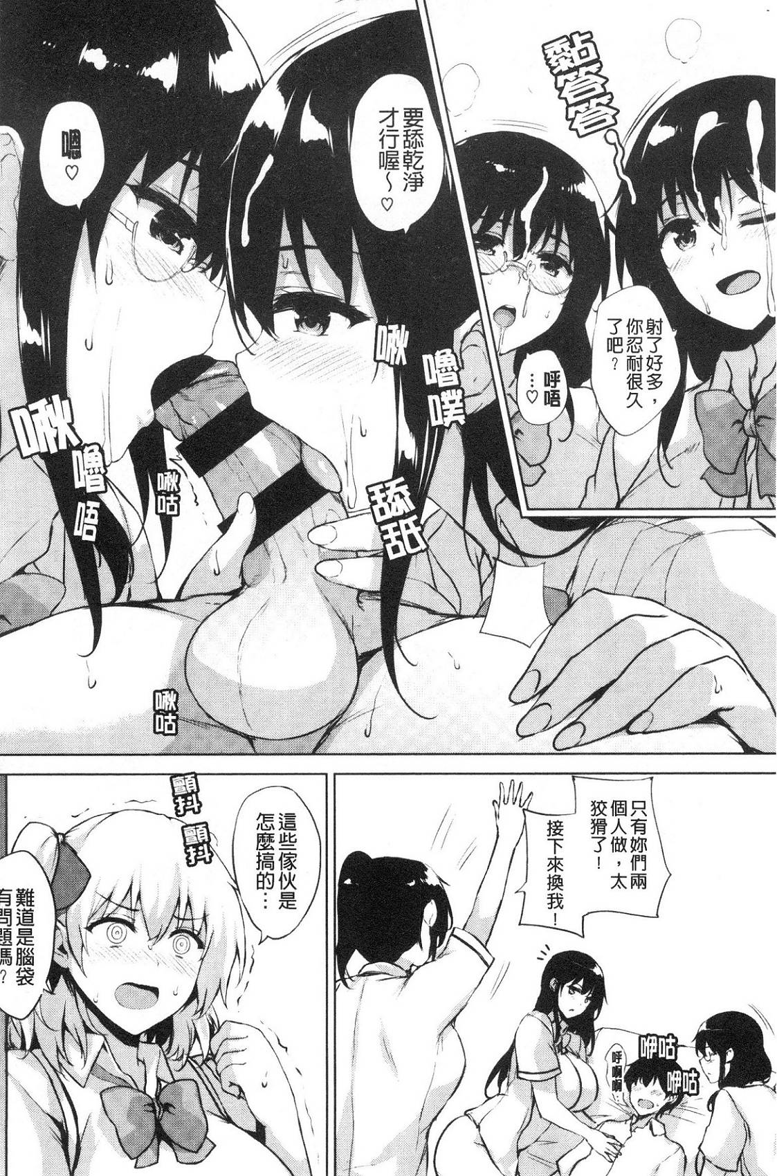 風的工房131