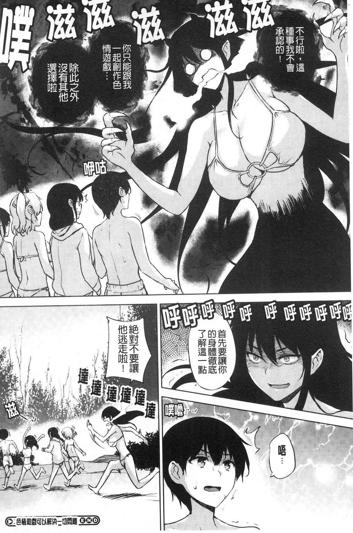 風的工房175