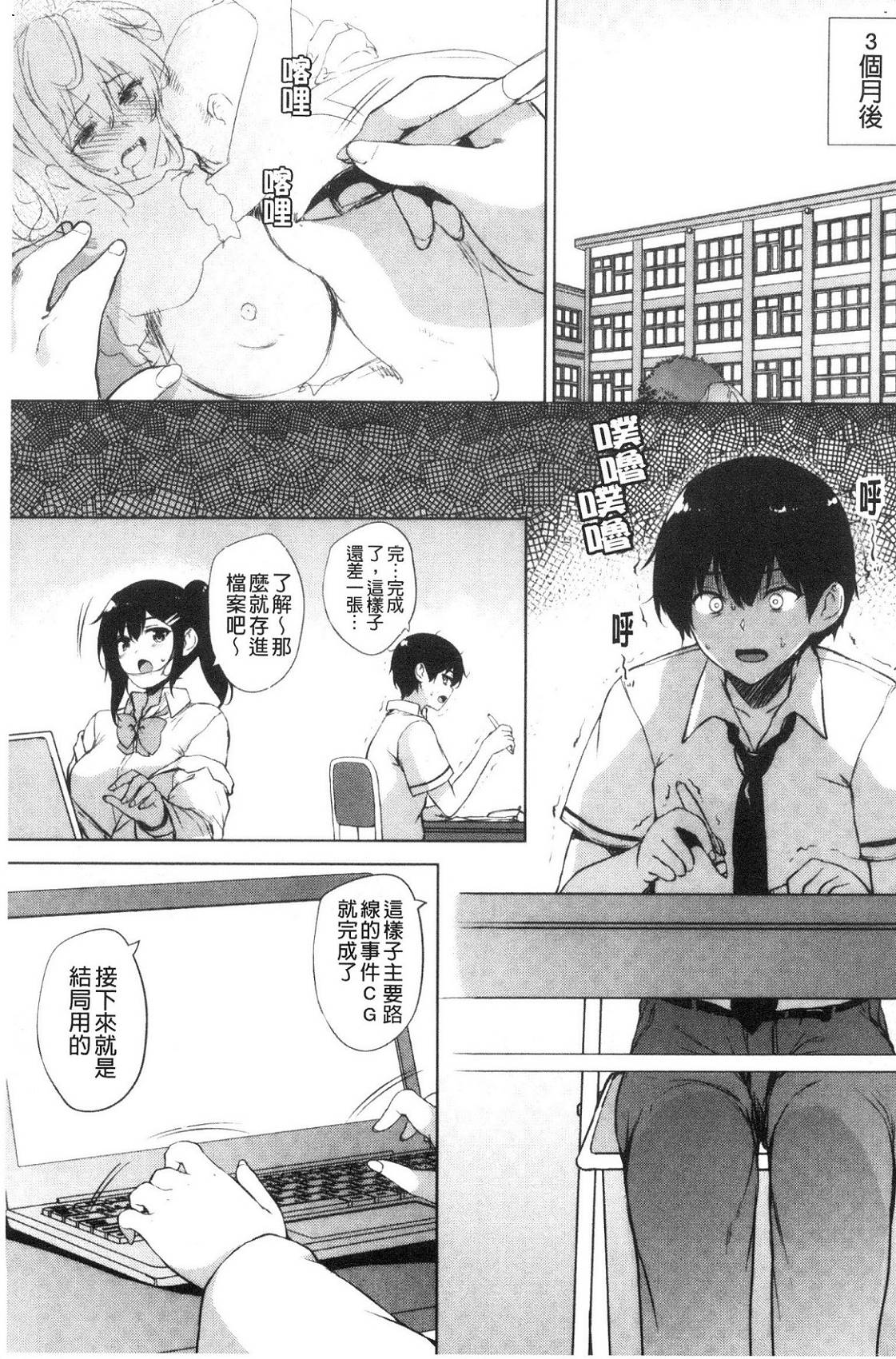 風的工房176