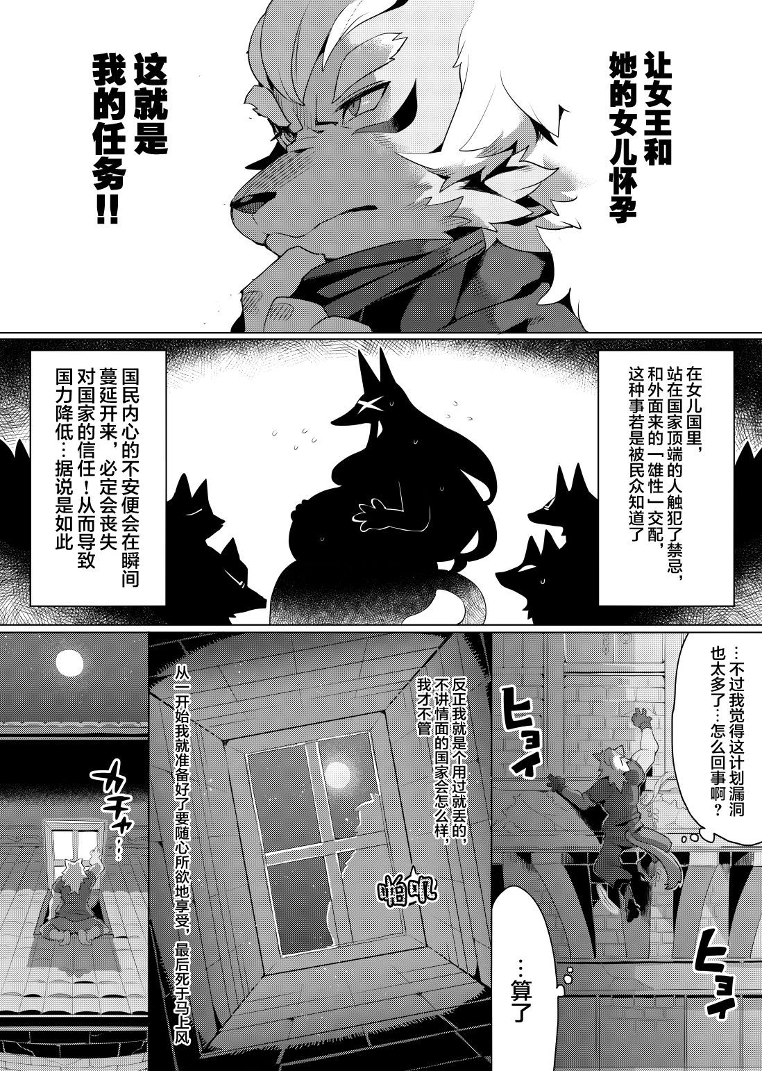 03