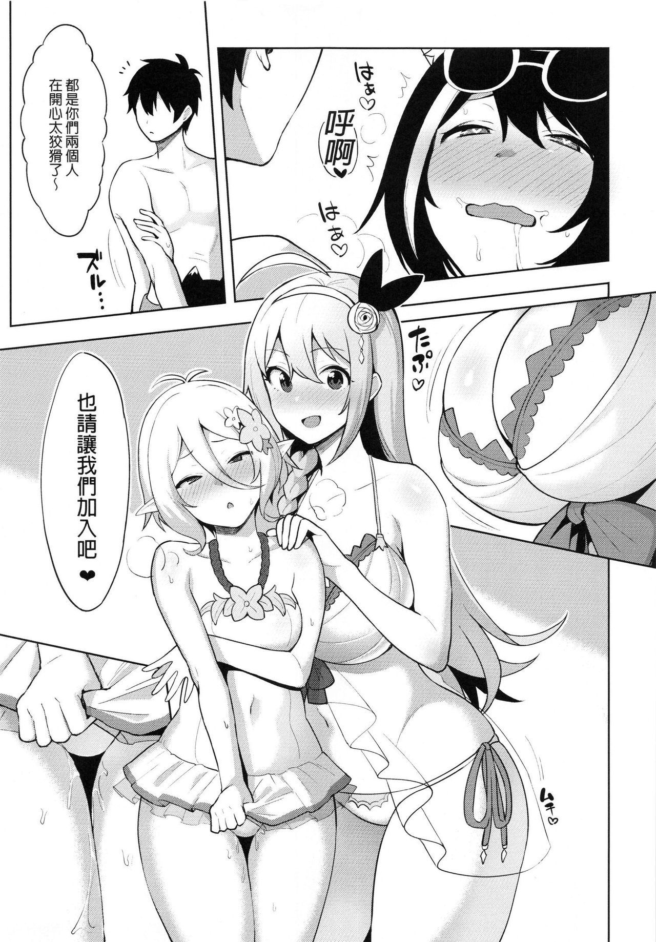 07