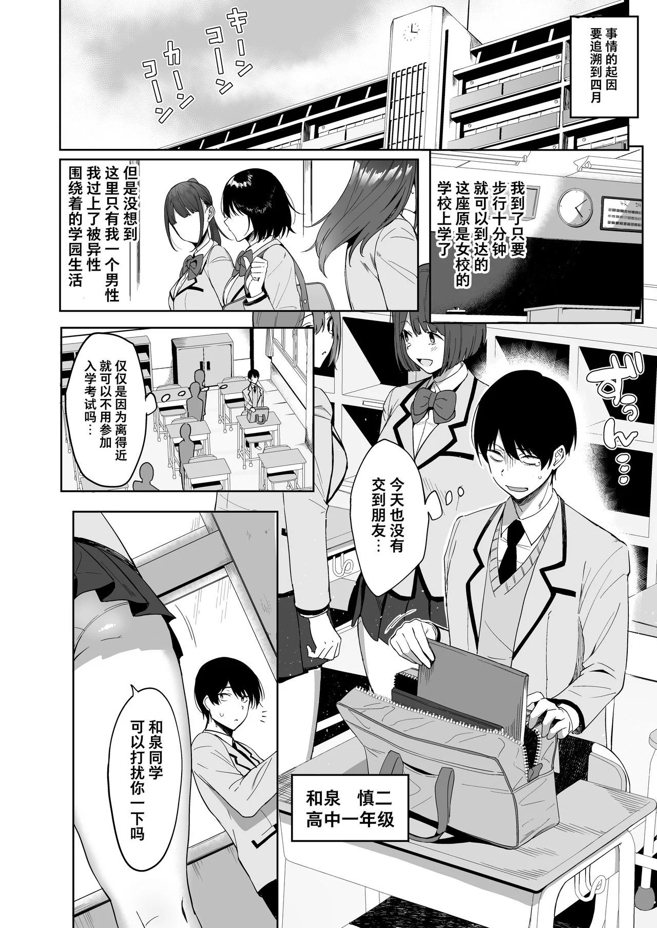 06