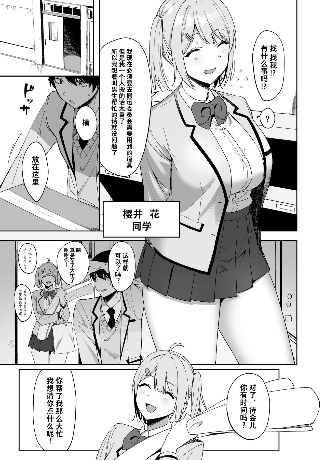 07