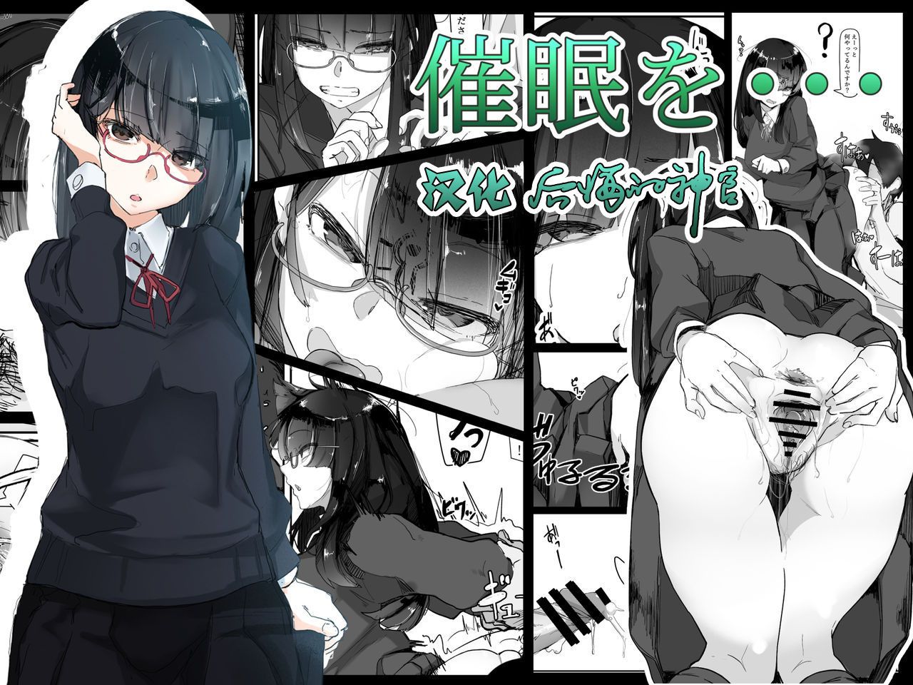 01