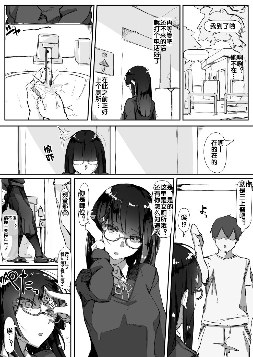 05