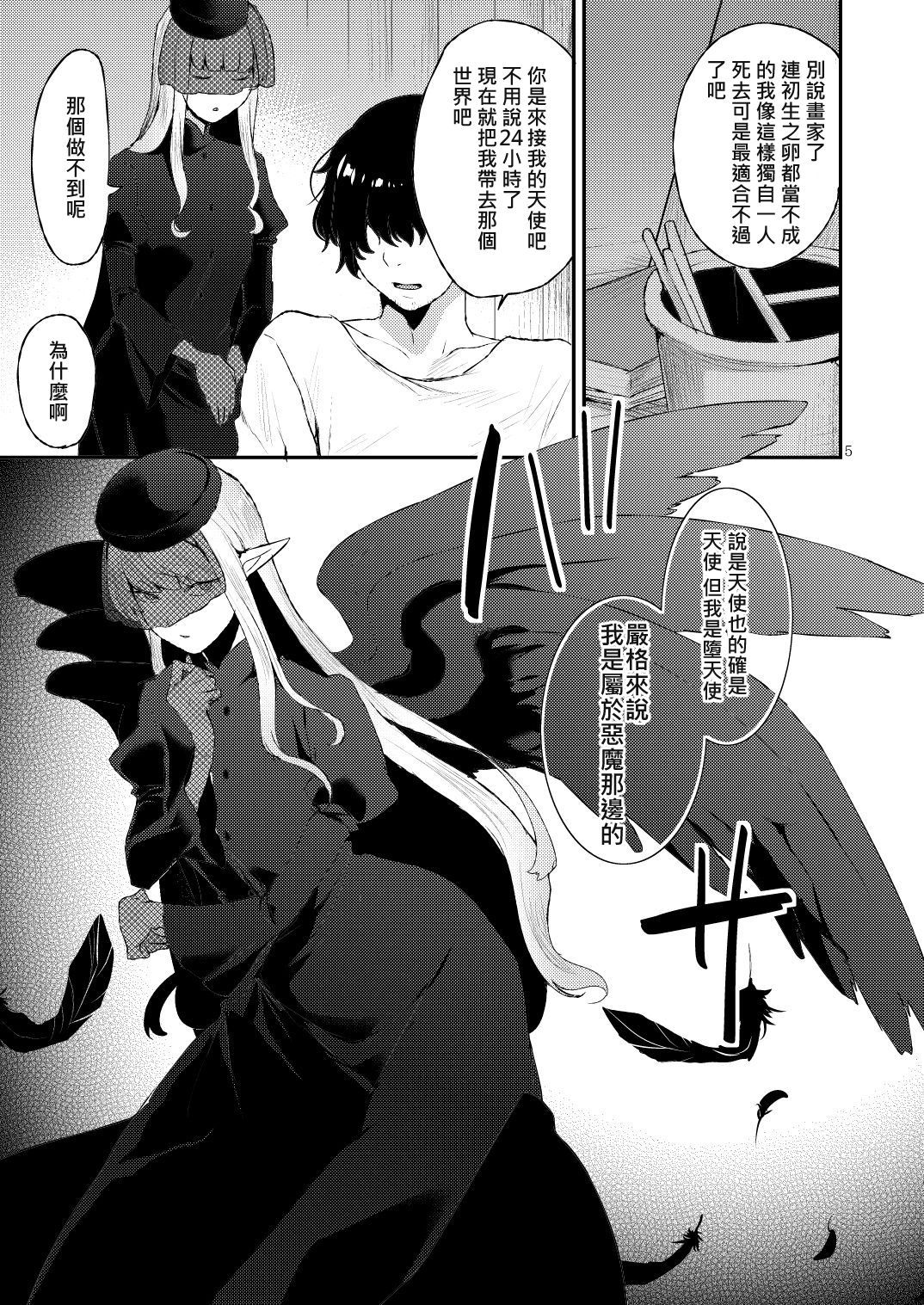 05