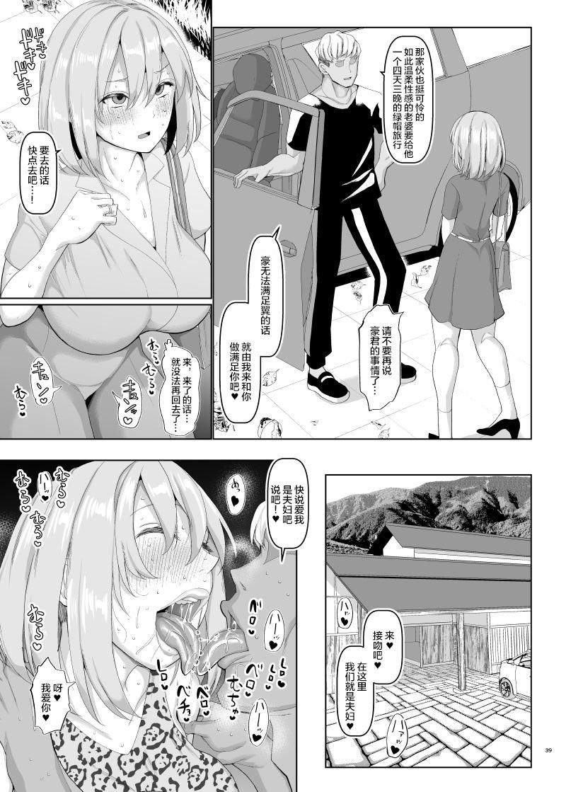 40