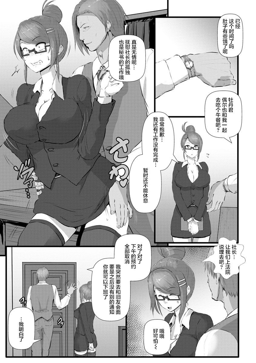 009