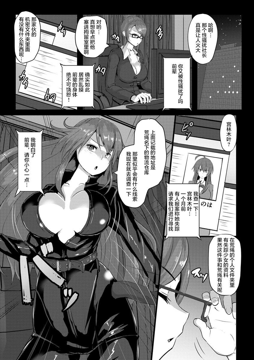 010