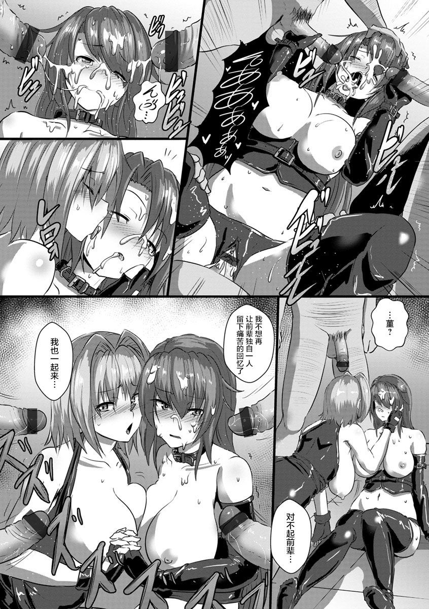 037