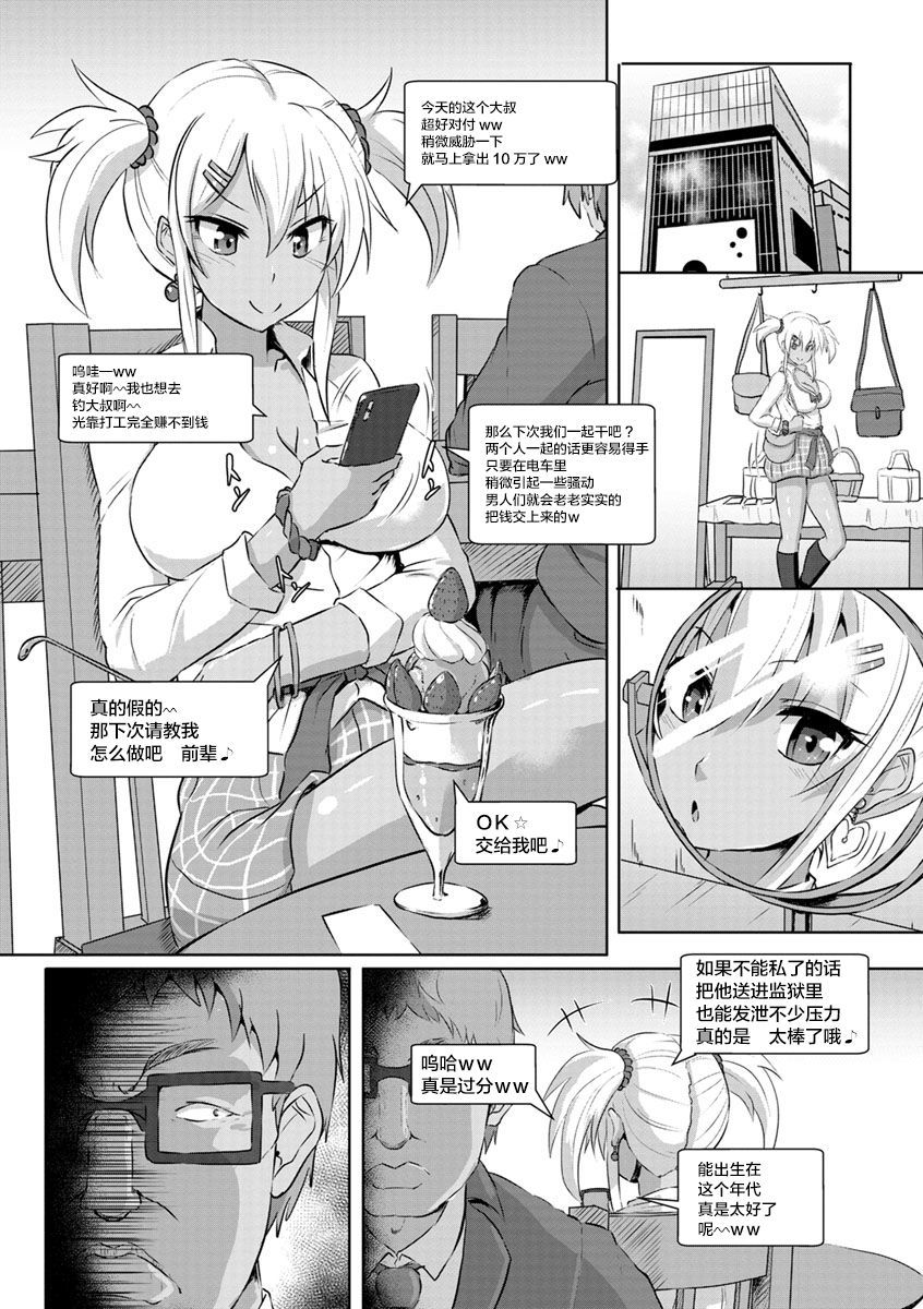 051