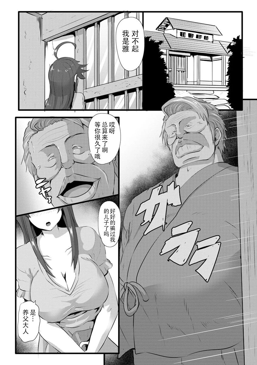 135