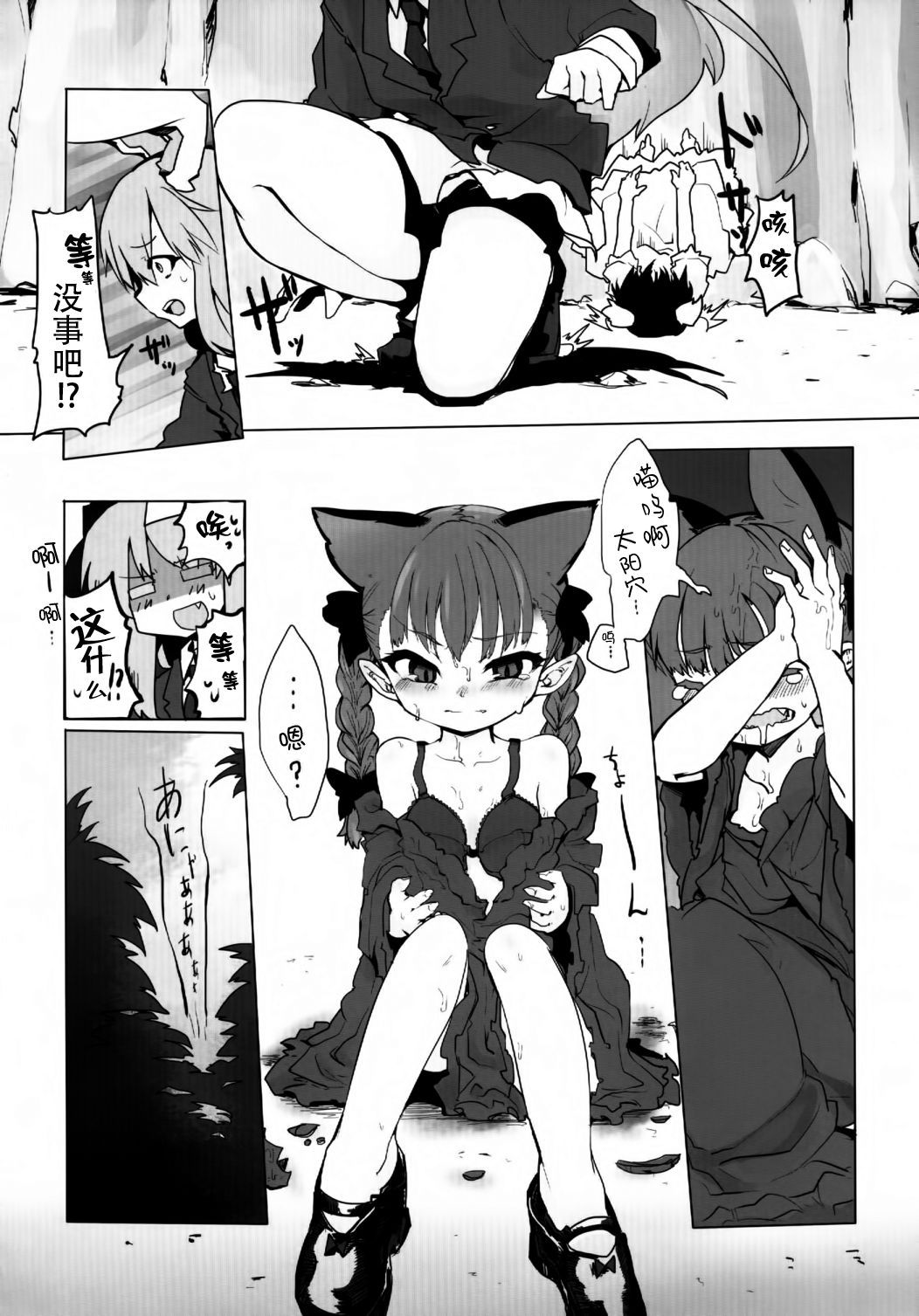 04