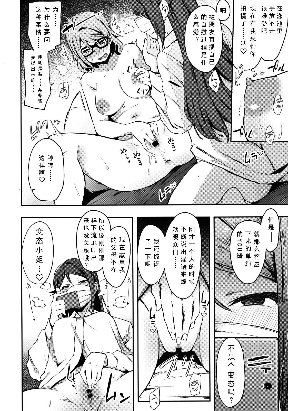 22