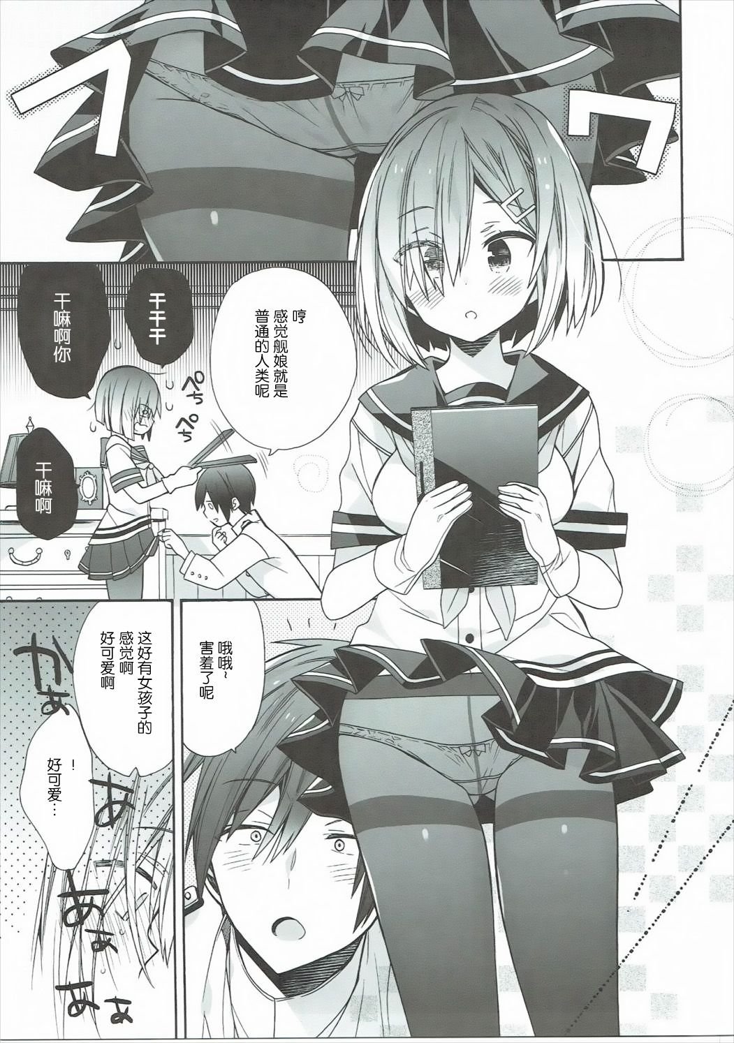 04