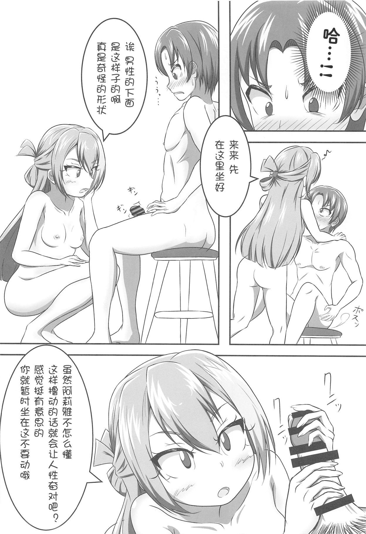 09