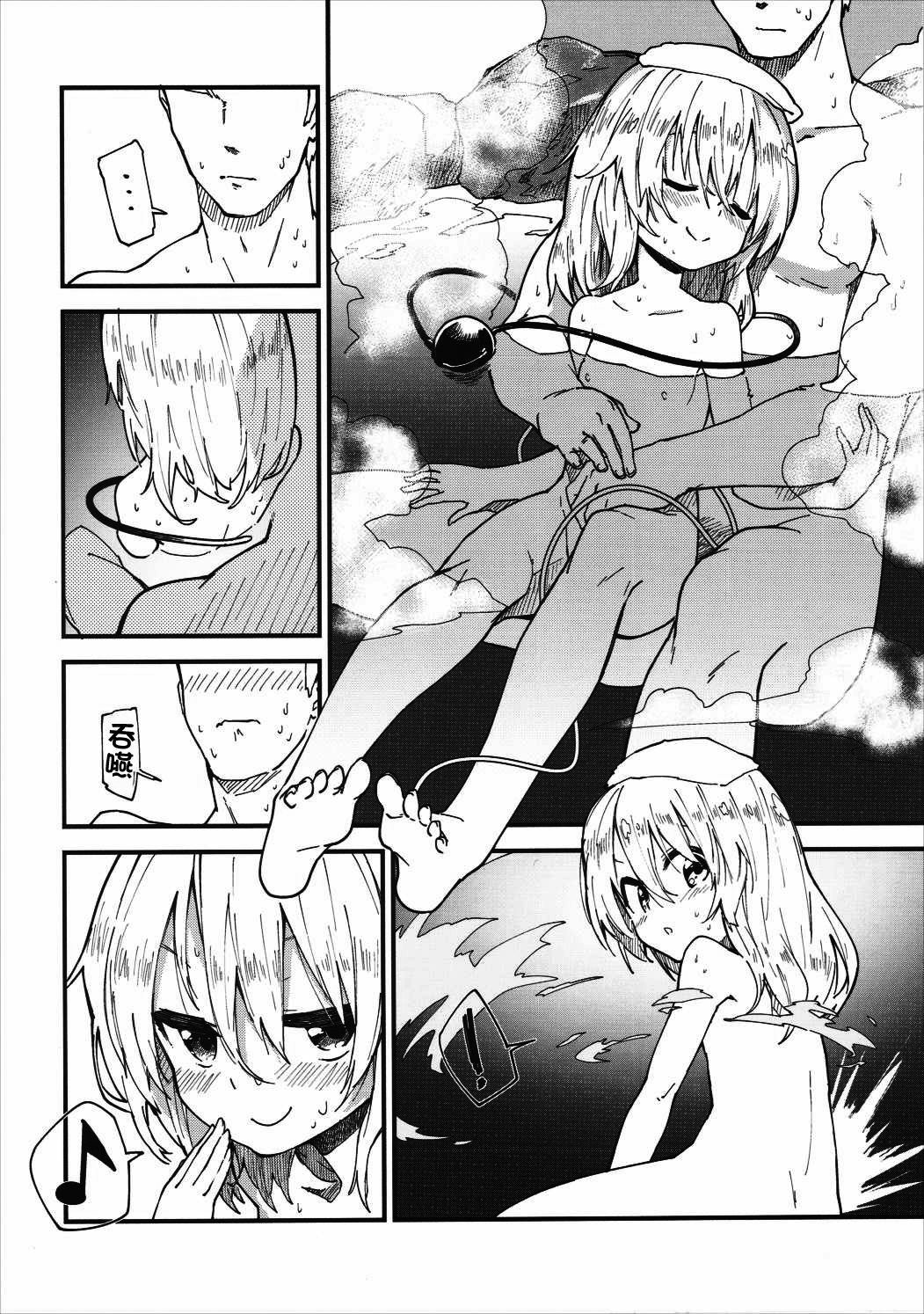 05