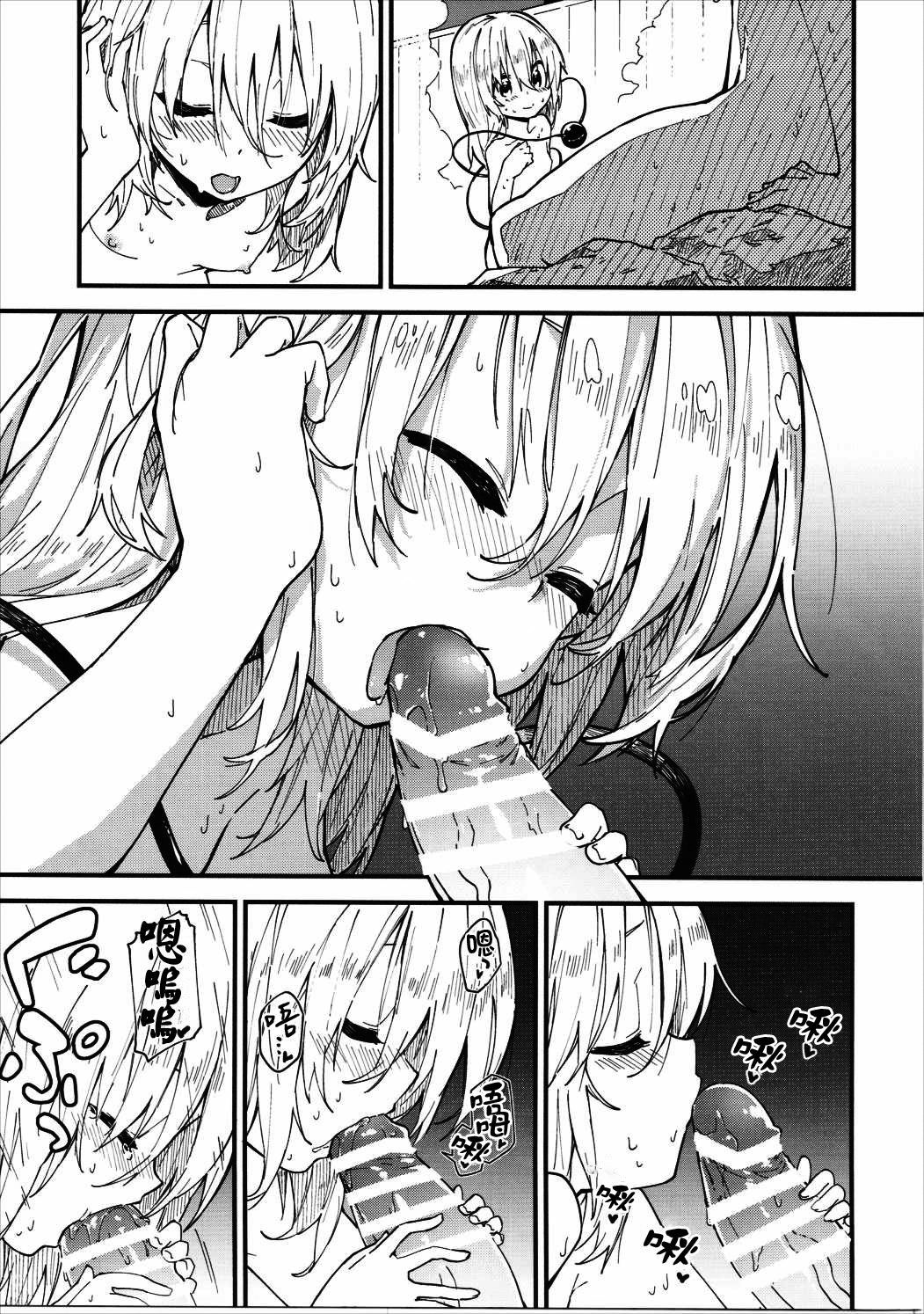 06