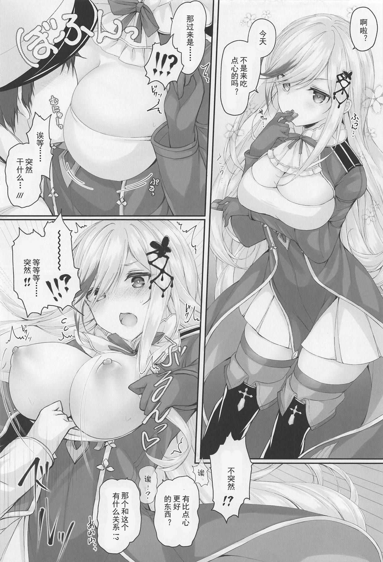 09