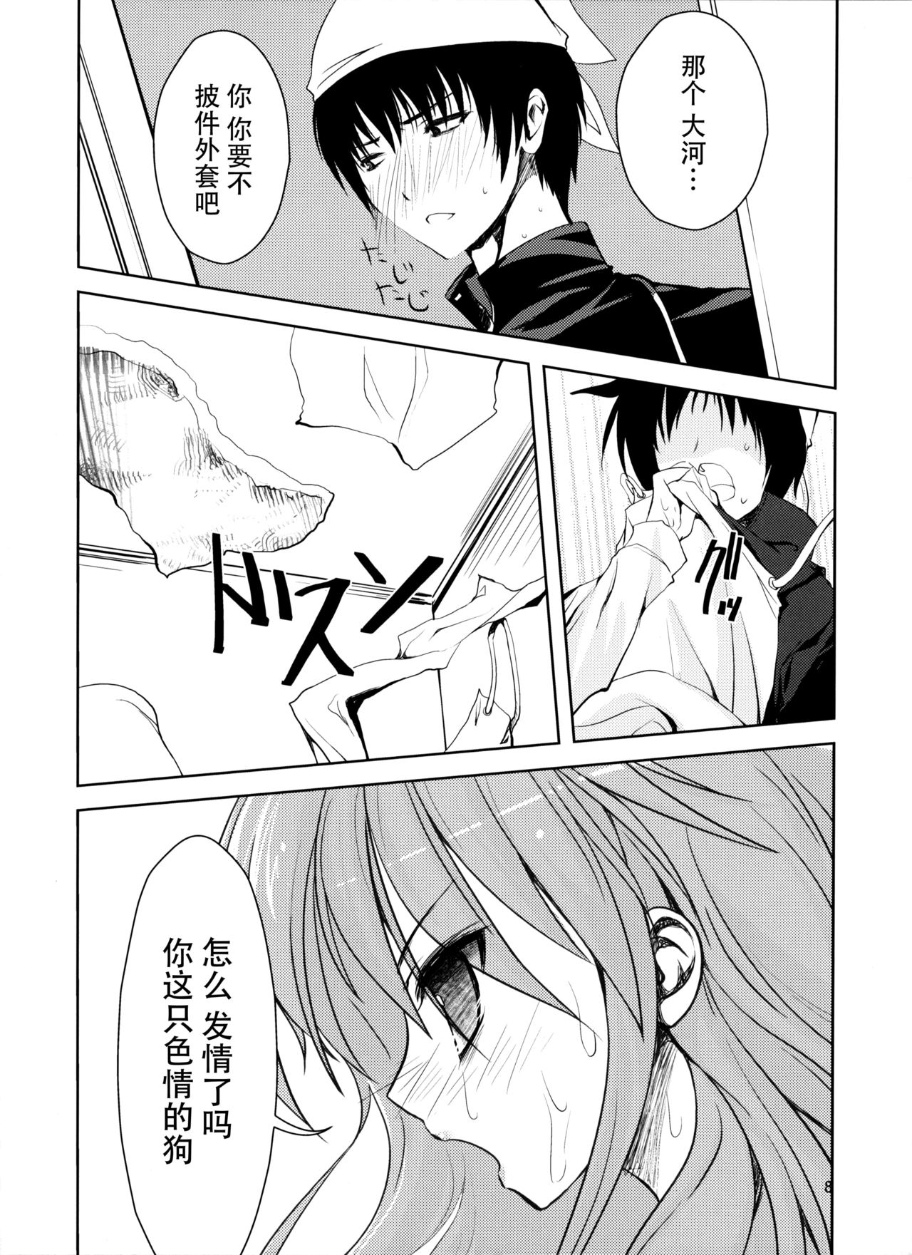 09