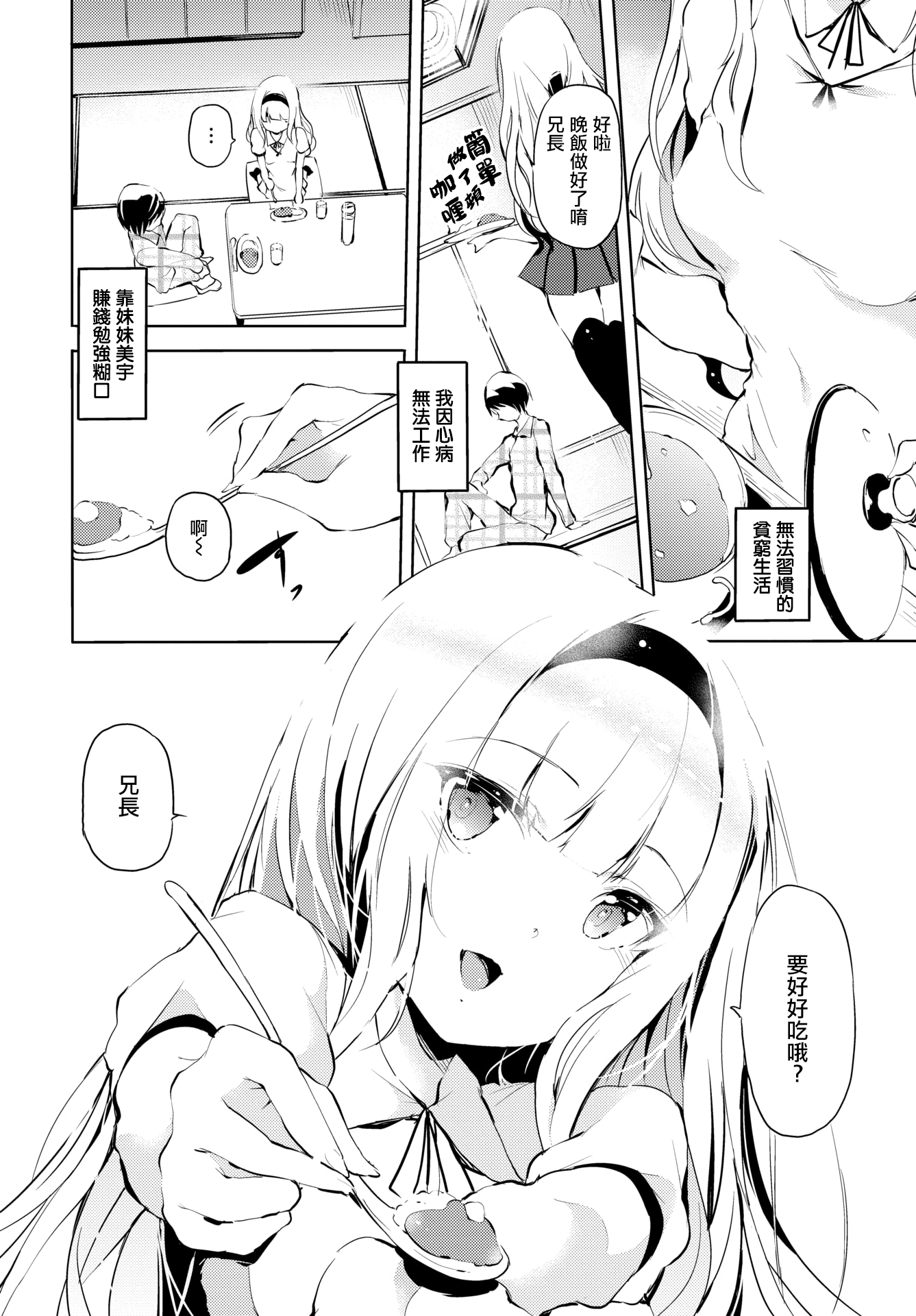 04