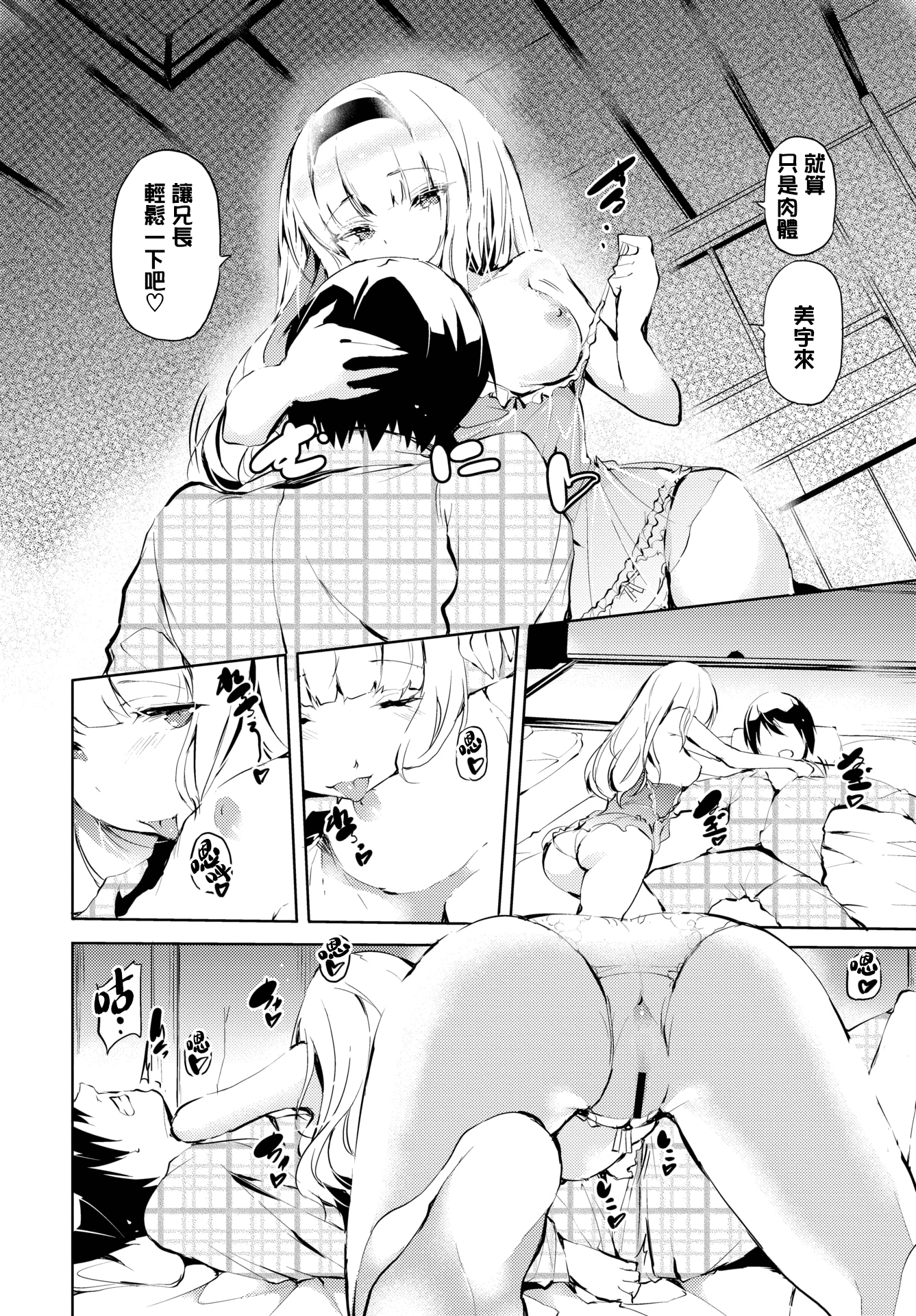 06