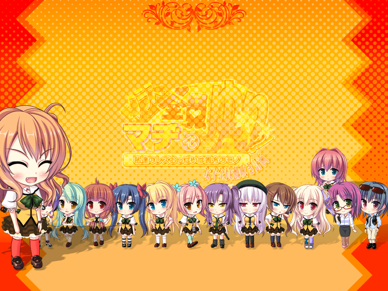463_z_EYA02