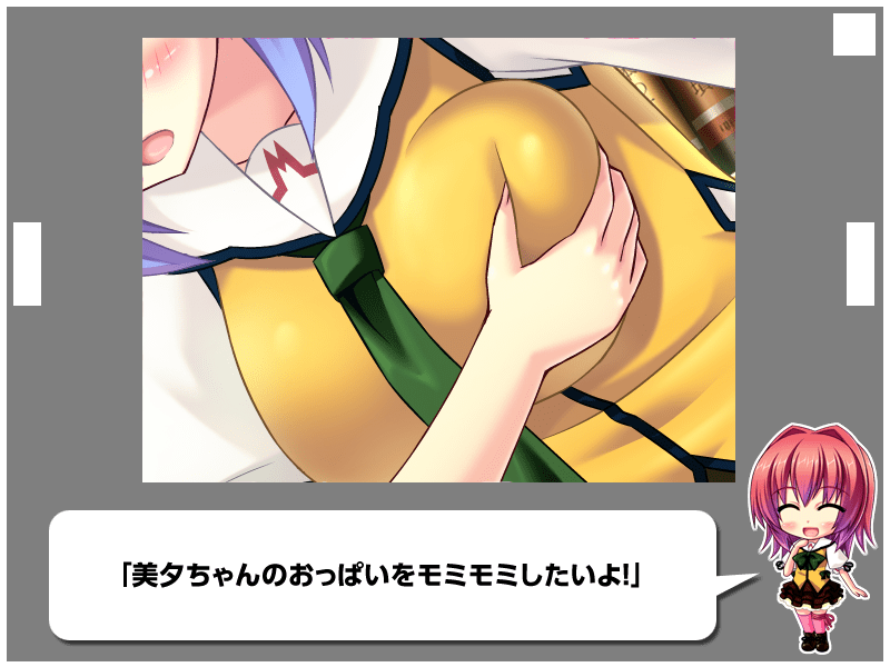 498_z_OCCE031