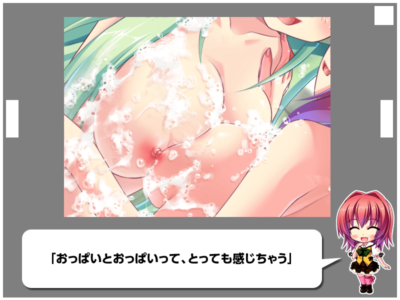 505_z_OCCE043