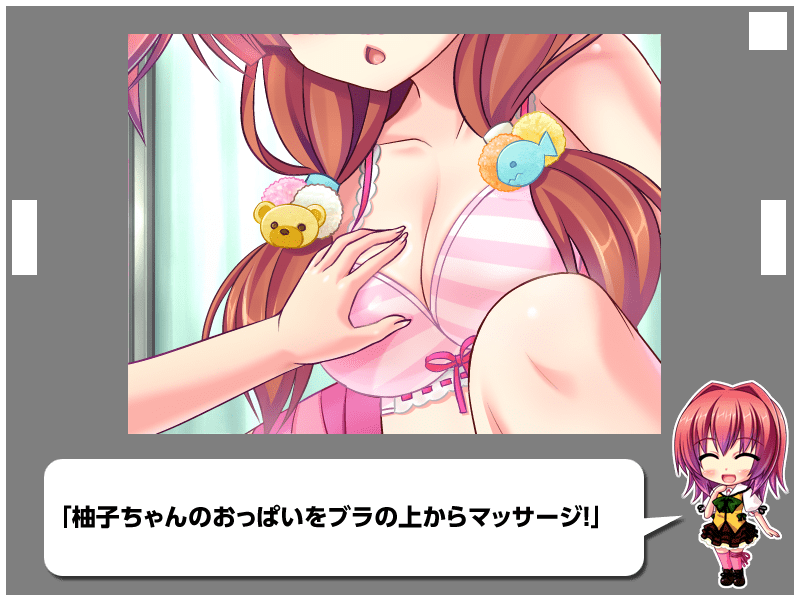 510_z_OCCE053