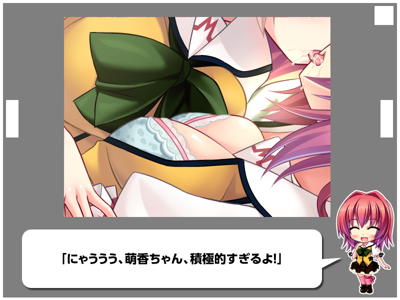 521_z_OCCE081
