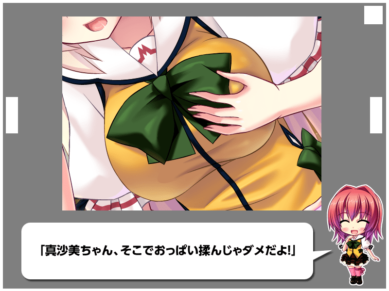 537_z_OCCE122