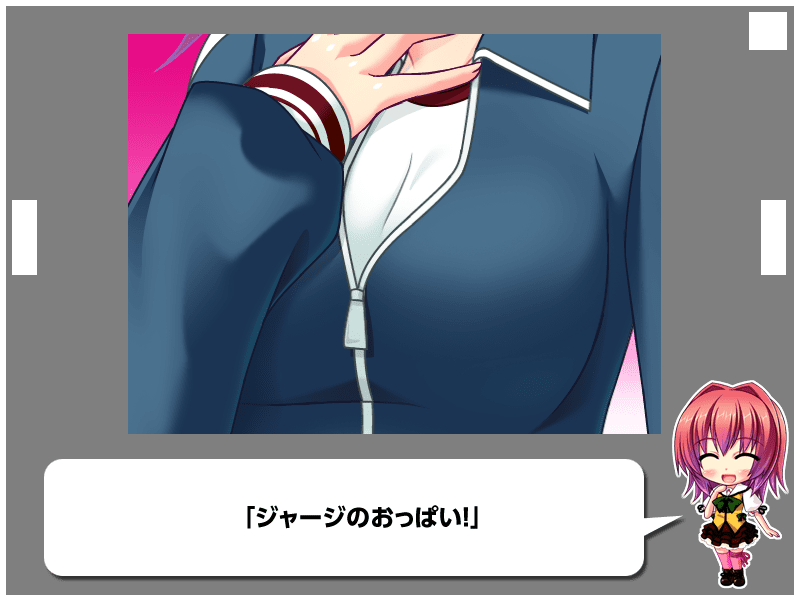 542_z_OCCN012