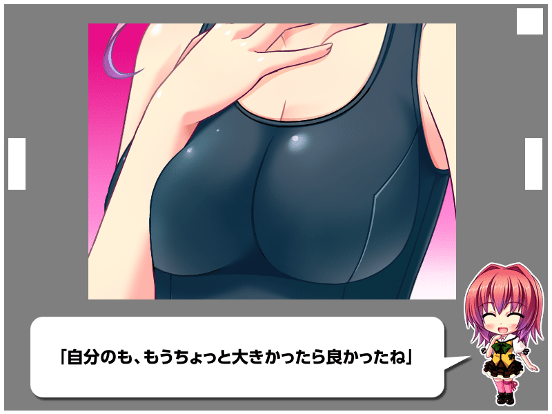 543_z_OCCN013
