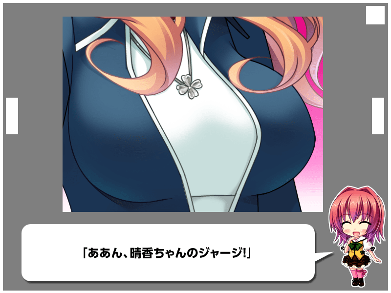 549_z_OCCN022