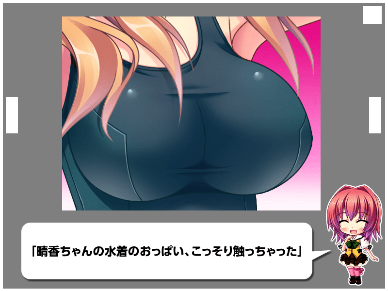 550_z_OCCN023