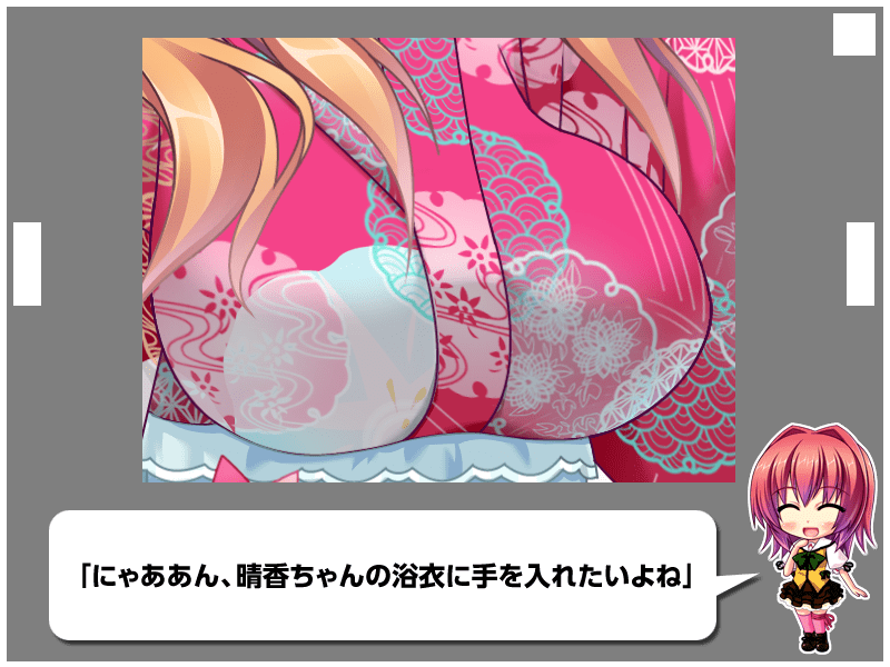 551_z_OCCN024