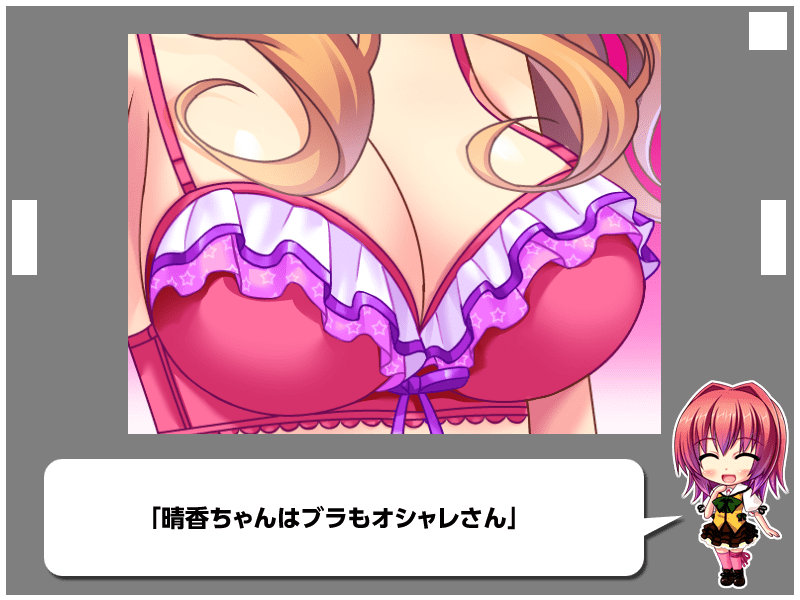 553_z_OCCN026