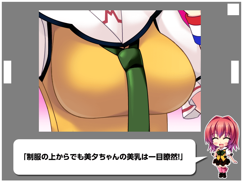 555_z_OCCN031