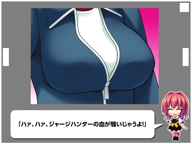 556_z_OCCN032
