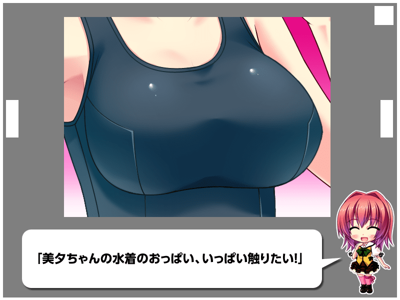 557_z_OCCN033