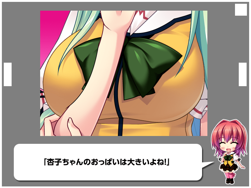 562_z_OCCN041