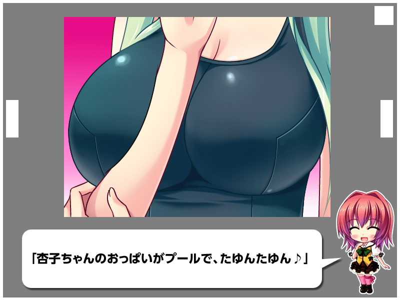 564_z_OCCN043