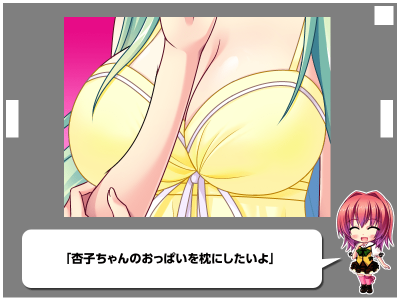 566_z_OCCN045