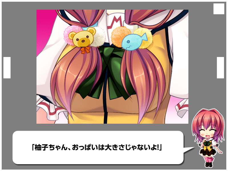 569_z_OCCN051