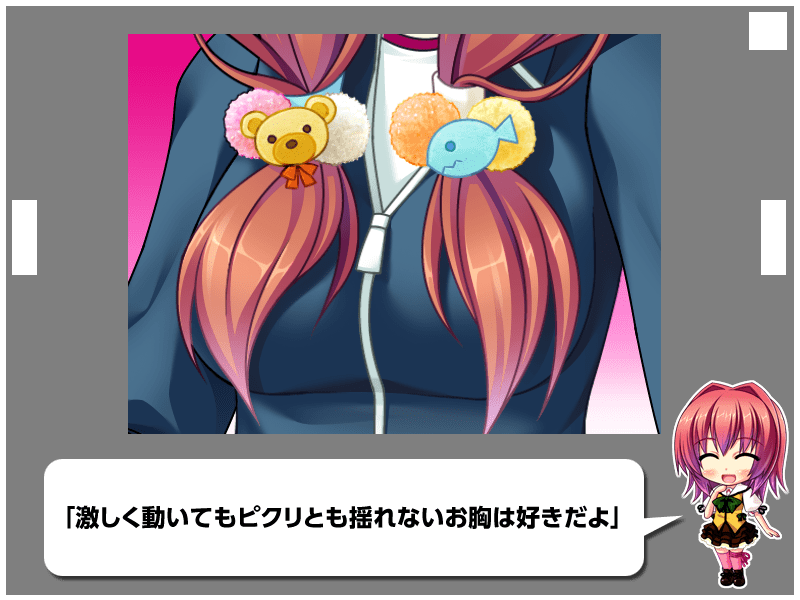 570_z_OCCN052