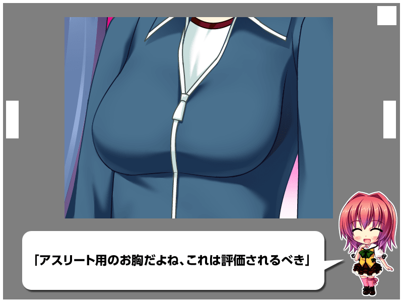 578_z_OCCN062