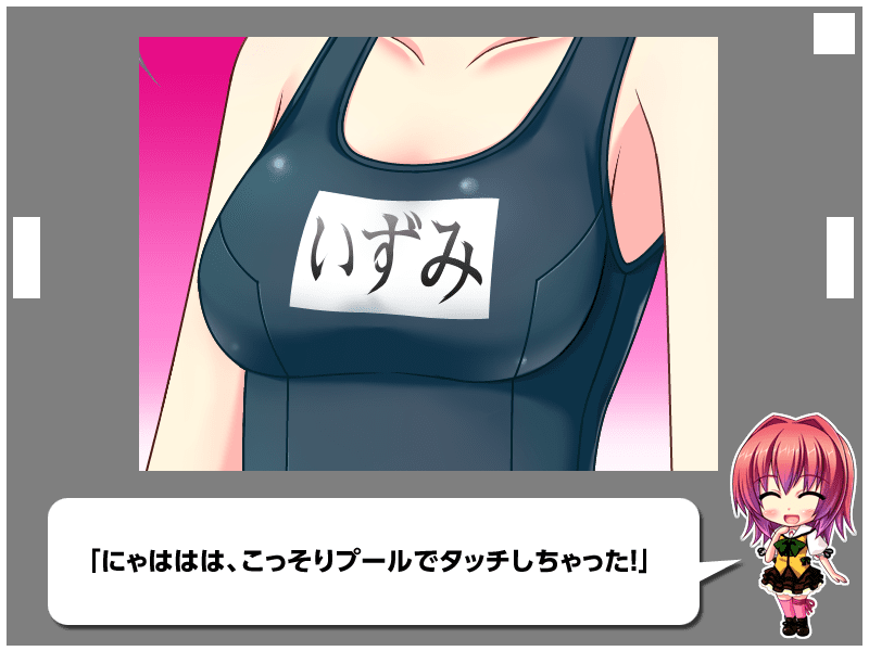 579_z_OCCN063