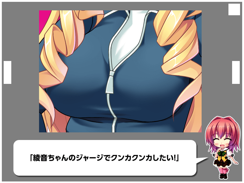 585_z_OCCN072