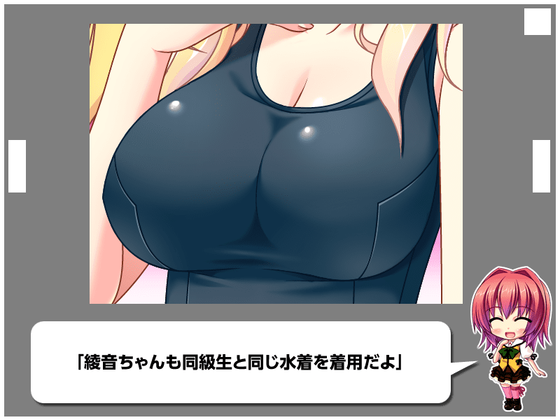586_z_OCCN073
